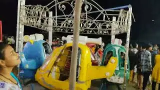 Helicopter Jhula