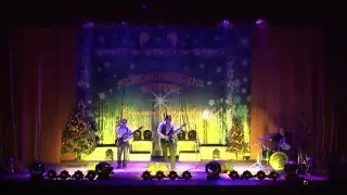 Рождественские встречи Светланы Кузьмичёвой 2016 гр.Цербер