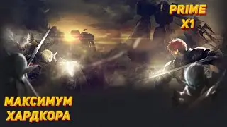 стрим в др на asterios prime x1 (рефералка в описании)
