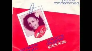 June Lodge - Someone loves you honey