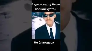 #youtube #shorts