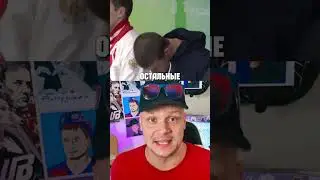 До него такого ещё никто не делал на ОЛИМПИАДЕ
