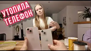 ВЛОГ /  🤦‍♀️УТОПИЛА ТЕЛЕФОН 🎄ОТКРЫВАЕМ ПОДАРКИ НА РОЖДЕСТВО / 😳МАРГО ПРОХОДИТ ТЕСТ НА ЗРЕНИЕ