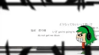 【歌ってみた】SCREAM【梅とら Umetora / くゆり Kuyuri】