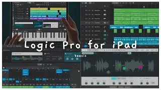 iPad版 Logic Proをレビューしてみた！
