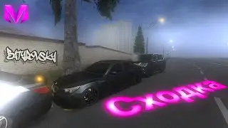 УРА ВЫ ЭТОГО ЖДАЛИ ТАК ДОЛГО СХОДКА НА МАТРЁШКЕ 🔥🍾