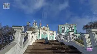Смоленск 2021 (осень)