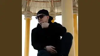 Приуныл