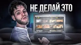 ВОТ ПОЧЕМУ МАСТУРБАЦИЯ ОПАСНА. Воздержание nofap