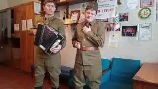 Дуэт вокального ансамбля "Соседи" - "У речного далёкого брода"