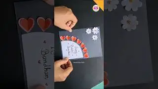 Raksha bandhan card making | Raksha bandhan card #shorts #youtubeshorts #rakshabandhan #viral #diy