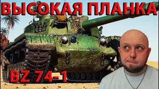 ЭТО СЛОЖНО! ПОТ В 3 ОТМЕТКИ! СЕРИЯ 6