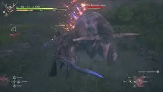 Final Fantasy 16 : Стальной Кулак. Трофей PlayStation 5.
