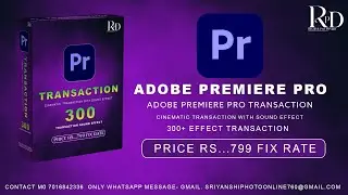 || Adobe Premiere Pro Transitions || 2025/2026 ||