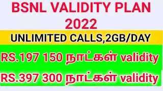 bsnl plan update 2022|bsnl validity plan 2022