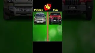 Defender V/S Thar ❓ Full Comparsion #short #trending #shortfeeds #virel #thar #defender