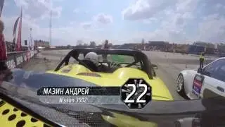Drift. 1-й этап чемпионата Беларуси по дрифтингу. Пинск 01.05.2016