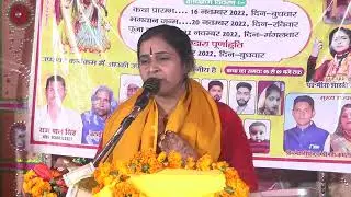 मीरा शास्त्री का एक झटका लगा झटका शिवम स्टूडियो लाइव की तरफ से