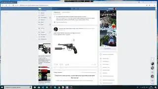 Итоги конкурса на люгер и наган)