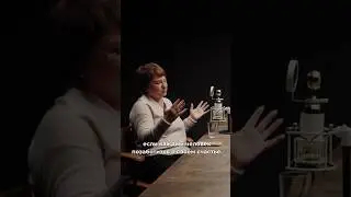 Эмпатия: дар или проклятие? Нина Зверева. Полное видео на канале - Александр Соколовский