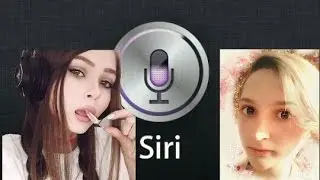 ЕСЛИ БЫ СТРИМЕРША КАРИНА БЫЛА SIRI