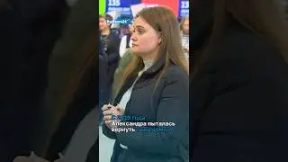 МАТЬ ВСТРЕТИЛАСЬ С СЫНОМ ПОСЛЕ ЧЕТЫРЁХ ЛЕТ РАЗЛУКИ