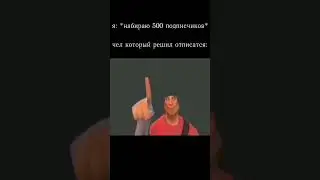 #жиза #шиза #жизненно #шизненно