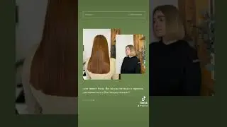 17 марта 2024 г.