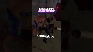 ЛУЧШАЯ ЛОВУШКА НА НЕФТЯНКЕ в RUST / РАСТ 