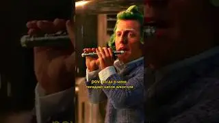 А как у вас с этим делом?😱😂 