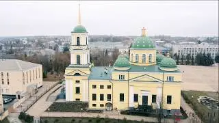 Бирюч с воздуха