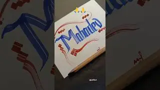 Mahadev calligraphy art ❤️