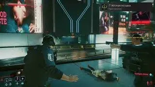 Cyberpunk 2077_20201224000708