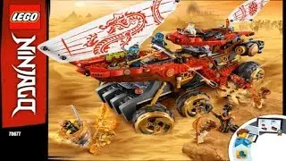 LEGO Ninjago LAND BOUNTY 70677 Лего Ниндзя Го Райский уголок