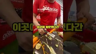 살 수밖에 없게 만드는 천조국 사장님