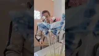 Хуньчунь 09.05.2024