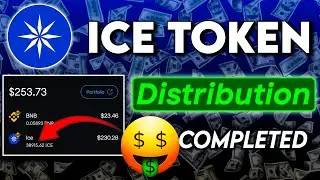 ICE Token Distribution Completed✅ | Ice Token Withdraw Start | ICE Network New Update | ICE Token