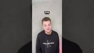 Сыграем в плохие рифмы?😏 