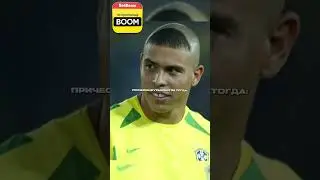 Чьи круче? 🤔 #апл #футбол #лигачемпионов