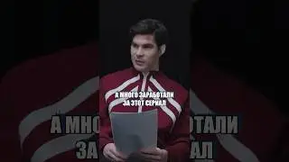 Попрыгай #словопацана #маратик #плюшки #богданлисевский