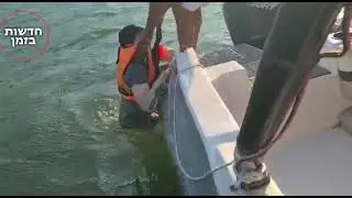 *שוב חילוץ בכנרת*דקות נלחם על חייו צעיר שנפל מאבוב בלע מים, נסחף בזרמי הכנרת בים סוער, 29.7.21