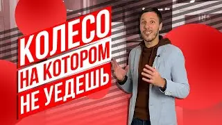 Как измерять работу менеджера и улучшать конверсии