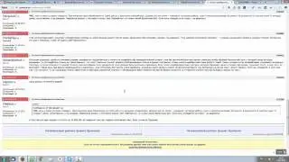 moneyjournal.ru и fastnews.info - сайты мошенников из Украины