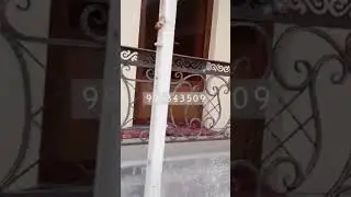 perila