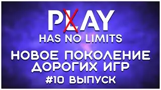 Цена и старт предзаказов PS5, новый прайс на игры, что нам показала Sony? В гостях AsuraFX