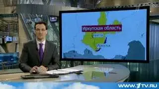 В Братске подпольный нефтеперерабатывающий завод