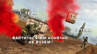 КАК ОНИ ПОБЕЖДАЮТ В КБ? #2