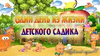Группа № 10 