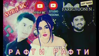 ТРЕКИ НАВ ФАРРУХЧОНИ НУРАЛИ &  СОБА МС 2022