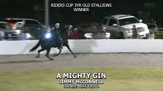 A MIGHTY GIN - Columbia Jubilee